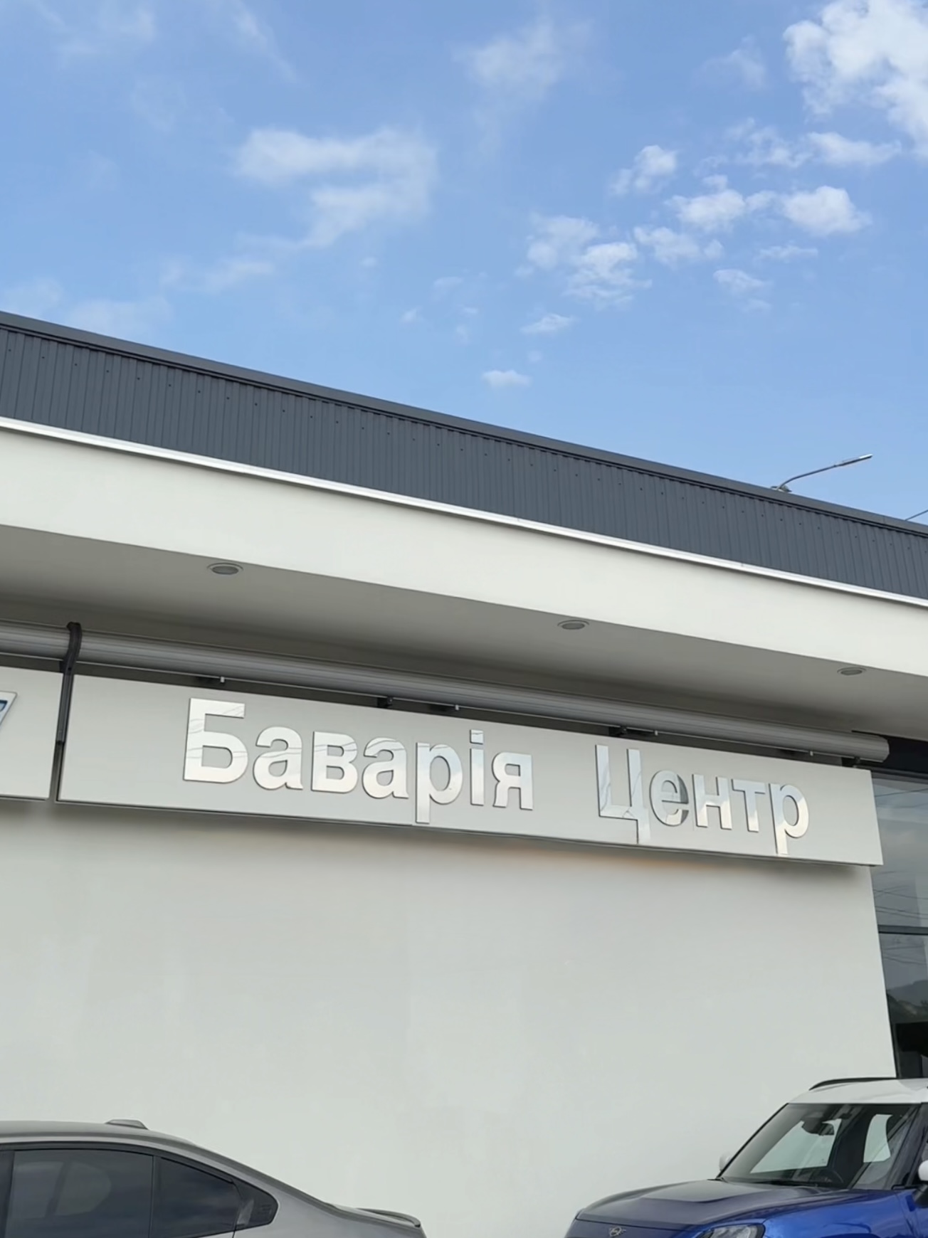 Проект 5